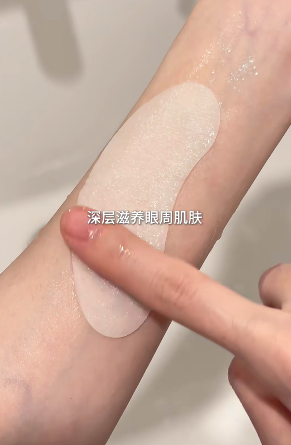 照片來源：小紅書@辣不啾