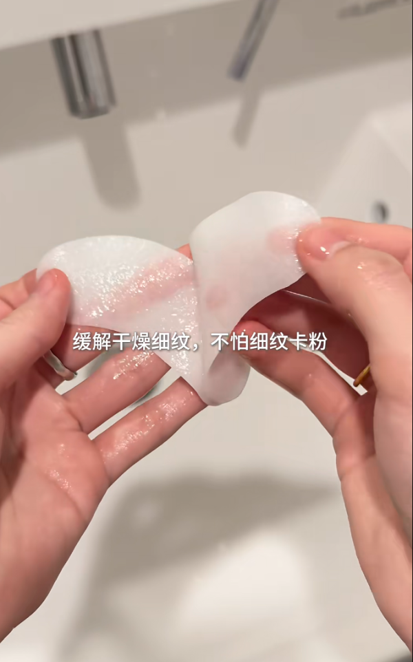 照片來源：小紅書@辣不啾