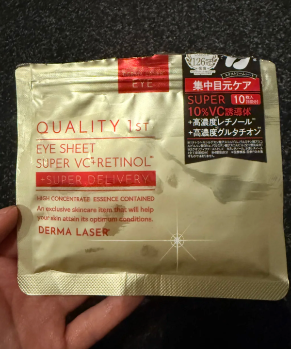 照片來源：小紅書@Sophia Yu