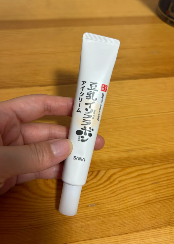 照片來源：小紅書@盖世四喜丸子