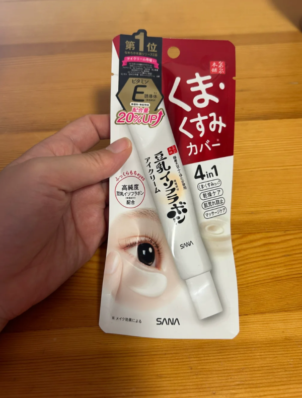 照片來源：小紅書@盖世四喜丸子