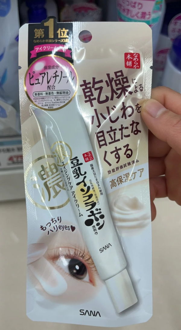 照片來源：小紅書@A鈡清