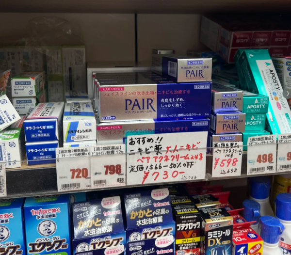 照片來源：小紅書@半夜不睡覺的人