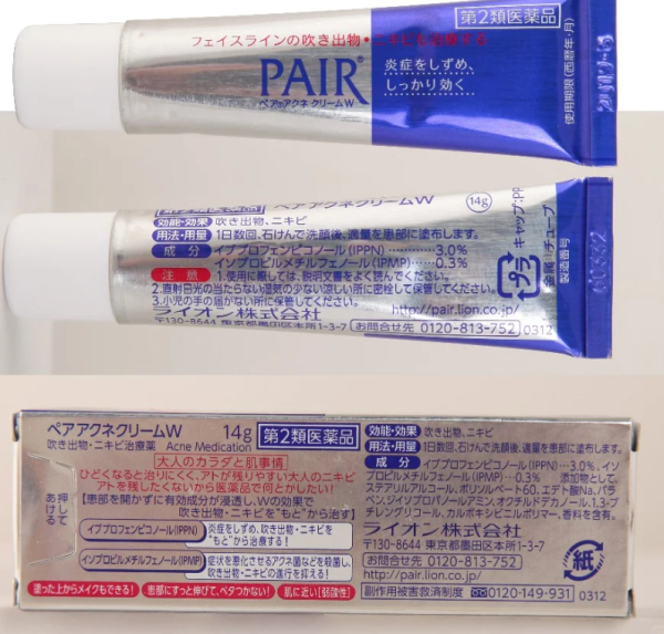 照片來源：小紅書@闪电翻译