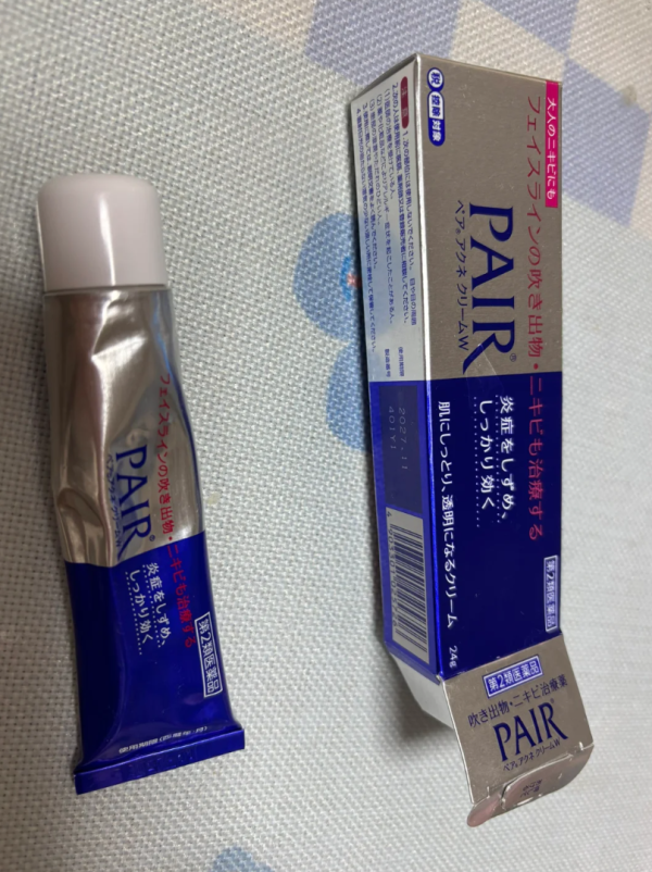 照片來源：小紅書@りんりん爱逛街