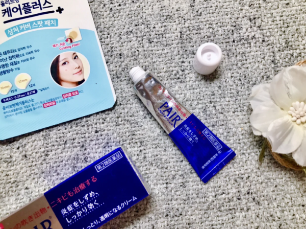 照片來源：小紅書@安妮姐姐