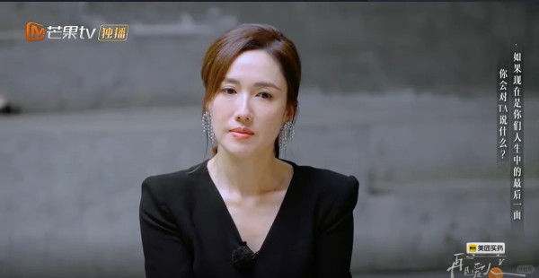 盤點李施嬅入行22年5段情史勁坎坷！兜兜轉轉竟然心酸復合 曾嘆：有愛情先有安全感