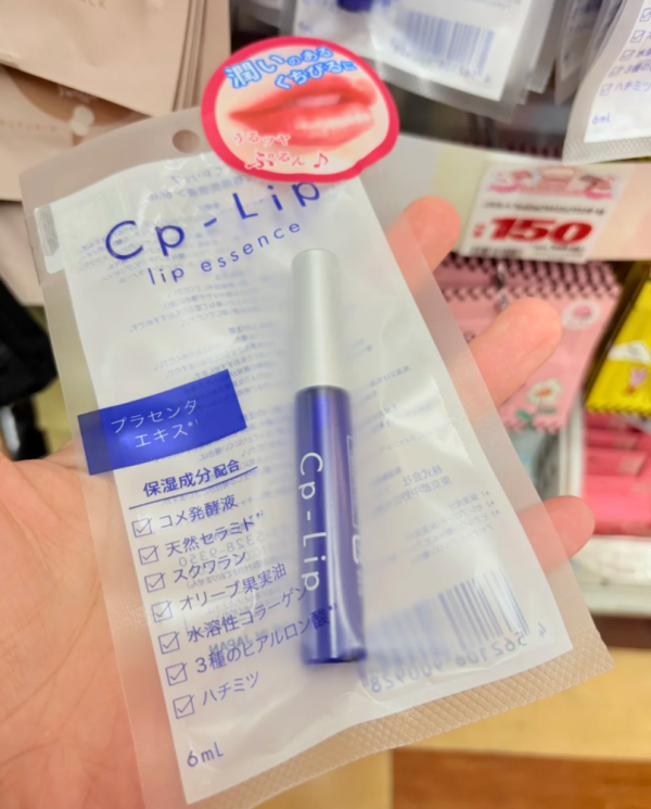 照片來源：小紅書@Laity.｜日本留学中