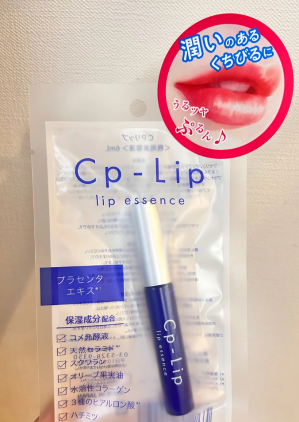 照片來源：小紅書@yoyoAndVintage