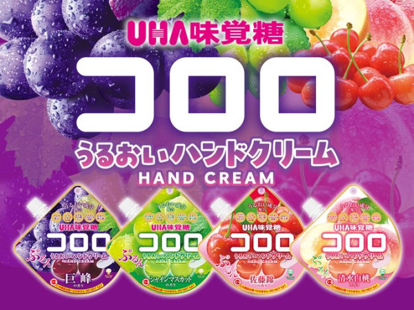 圖片來源：X @livedoornews