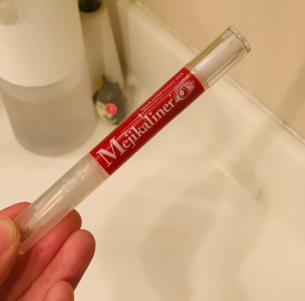 照片來源：小紅書@唉哟娃