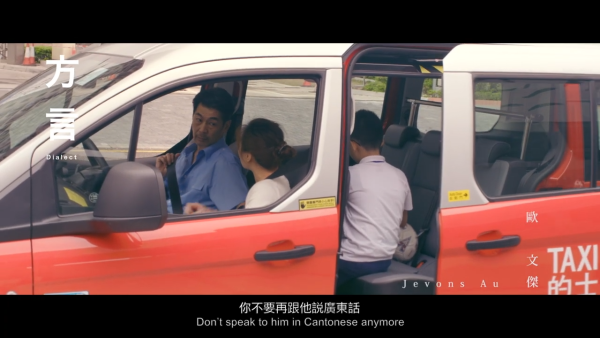 香港在地文化正在消失?港人列6大生活轉變引兩極討論。(劇集示意圖)