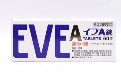 照片來源：大國藥妝官方網站