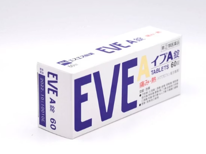 照片來源：大國藥妝官方網站