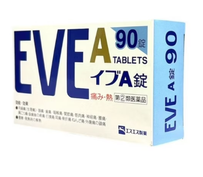 照片來源：大國藥妝官方網站