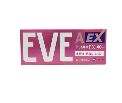 照片來源：大國藥妝官方網站