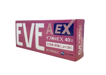 照片來源：大國藥妝官方網站