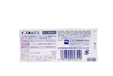 照片來源：大國藥妝官方網站