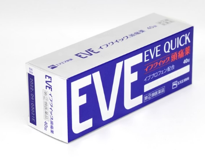 照片來源：大國藥妝官方網站