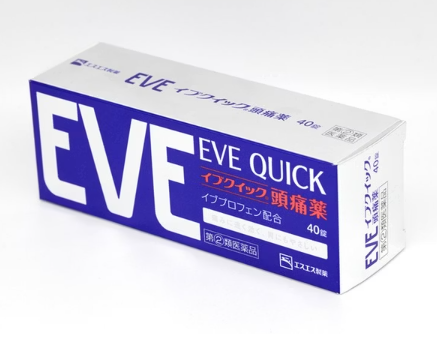 照片來源：大國藥妝官方網站