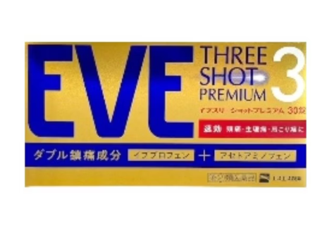 照片來源：大國藥妝官方網站