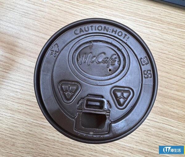 麥當勞杯蓋有「神秘機關」？以為係垃圾 前員工揭隱藏功能：原來咁樣用