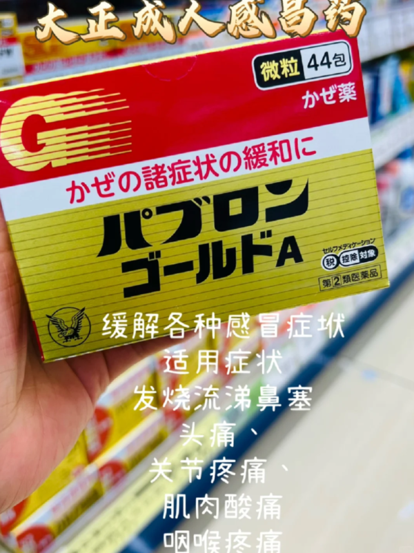 照片來源：小紅書@雲起