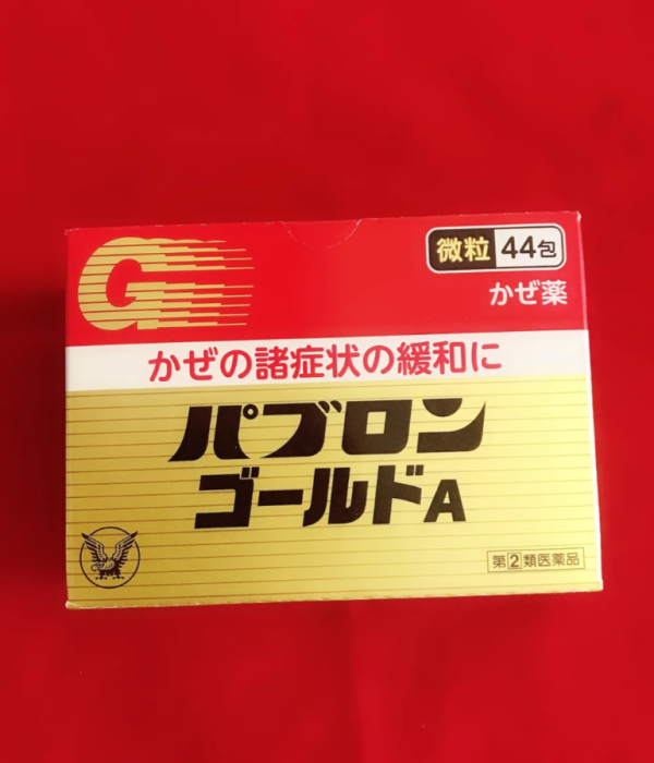 照片來源：小紅書@三个肉蛋在东京