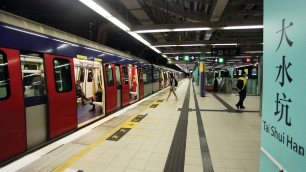 網友熱議「全港最少人地鐵站」，大水坑站、顯徑站、欣澳站、石硤尾站等都有上榜。圖片來源：HKET圖庫