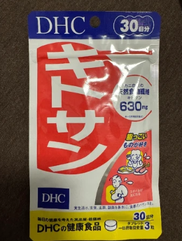 照片來源：小紅書@momo