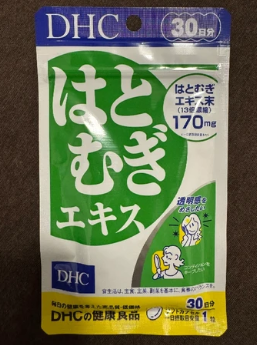 照片來源：小紅書@momo