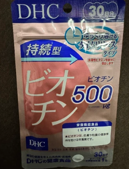 照片來源：小紅書@momo