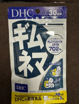 照片來源：小紅書@momo