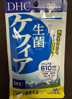 照片來源：小紅書@momo