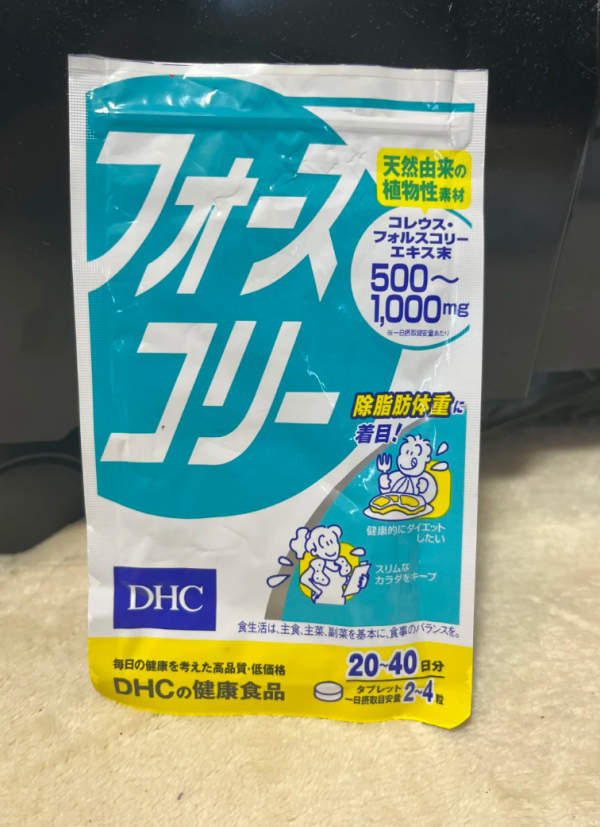 照片來源：小紅書@公主小兔