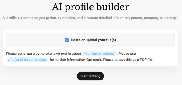 唔識用AI Agent？ 官方公開 32 款懶人模板 一鍵即變職場大師 【即刻收藏】