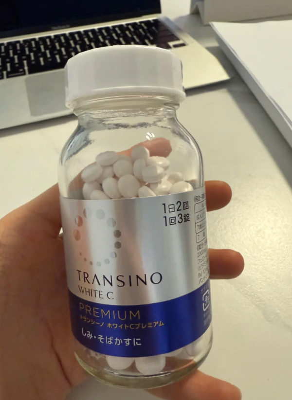 照片來源：小紅書@提不动提米