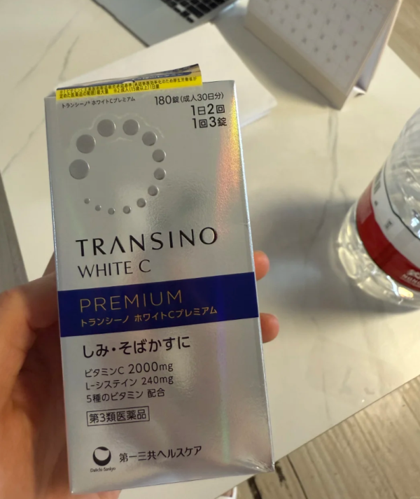 照片來源：小紅書@提不动提米