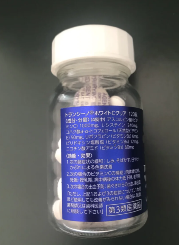 照片來源：小紅書@Yo的悠游手账