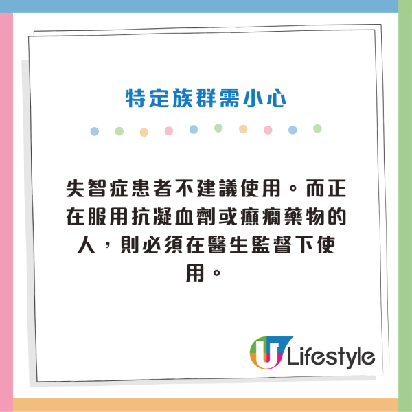褪黑激素長期服用有隱憂？美國心臟協會最新研究：恐增加9成心衰竭風險！