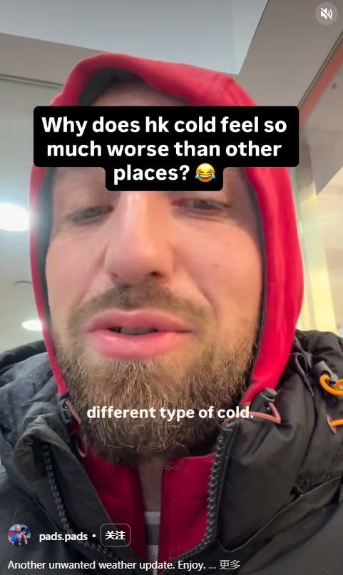 香港濕凍世界第一？外國人崩潰喊「地球上最凍的地方」網民揭2大原因勁過落雪