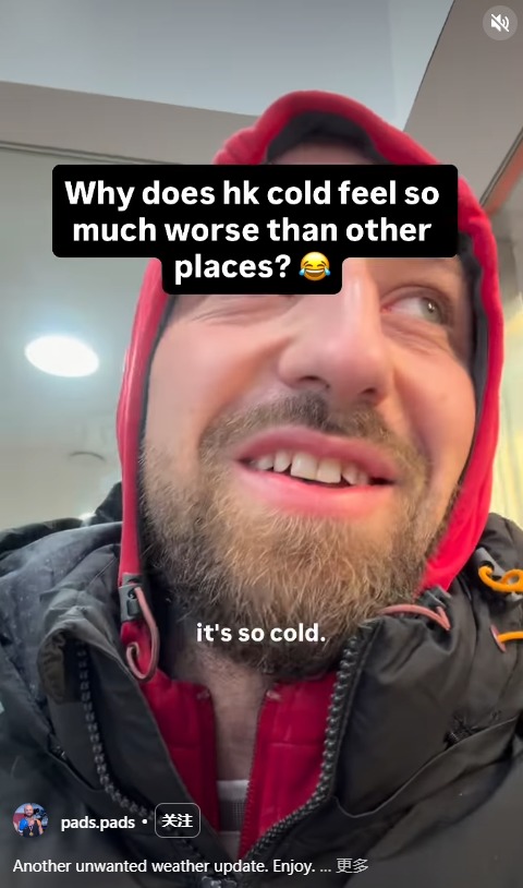 香港濕凍世界第一？外國人崩潰喊「地球上最凍的地方」網民揭2大原因勁過落雪