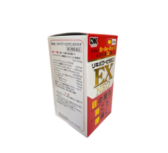 照片來源：大國藥妝官方網站