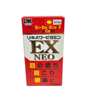 照片來源：大國藥妝官方網站