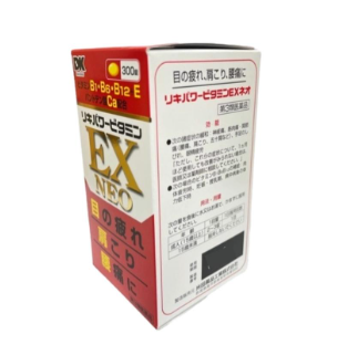 照片來源：大國藥妝官方網站