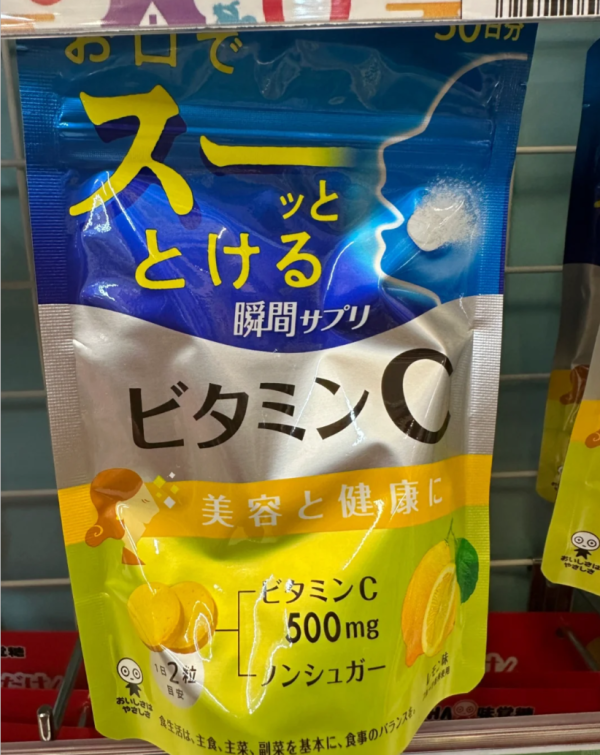 照片來源：小紅書@茗是呼啦啦