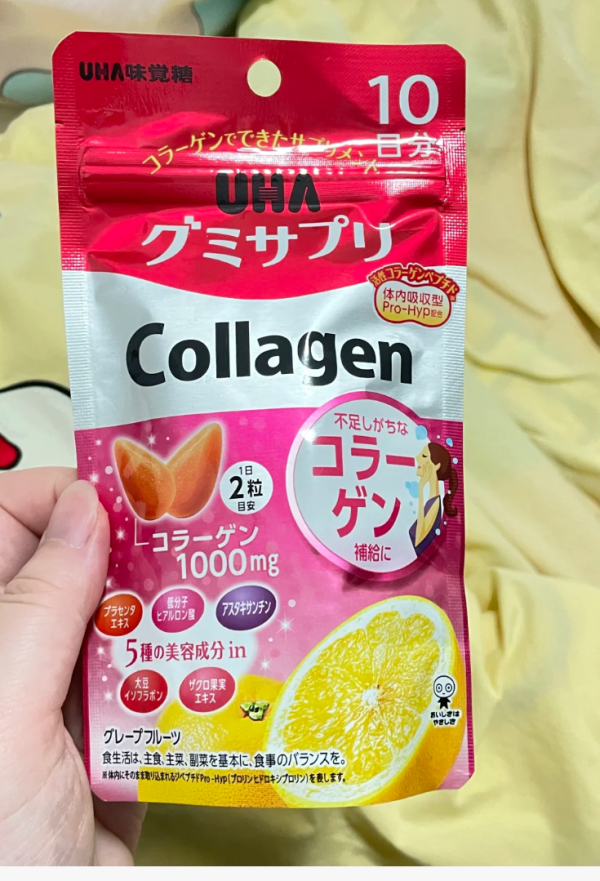 照片來源：小紅書@把键盘敲烂