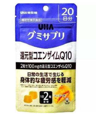 照片來源：大國藥妝官方網站