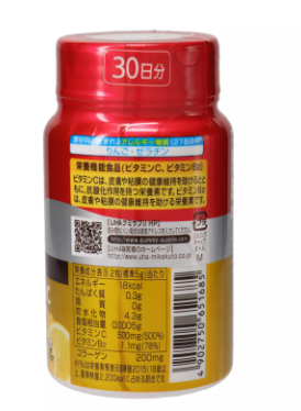 照片來源：大國藥妝官方網站