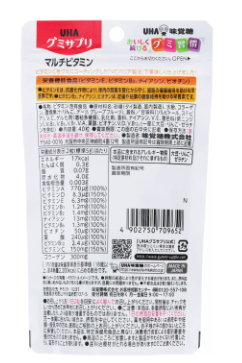 照片來源：大國藥妝官方網站